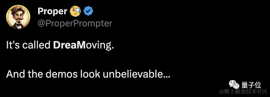 阿里又整活儿：一张人脸一句话就能跳《擦玻璃》，服装背景随意换！