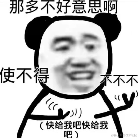 宁静丶致远于2021-11-29 22:22发布的图片