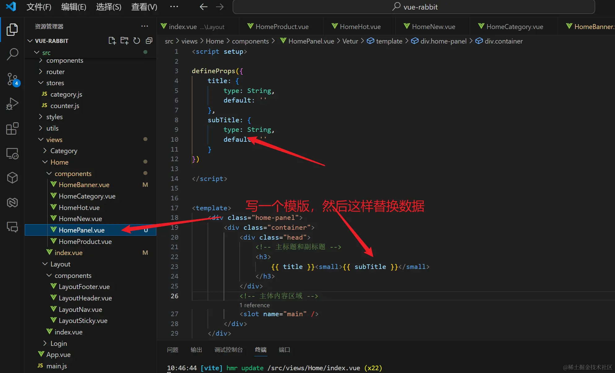 image-20240327104851443