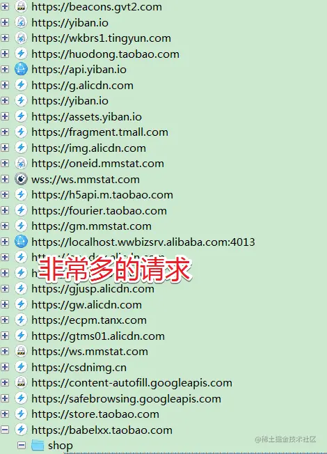 Python爬虫工程师必备工具 Charles 的安装，以及爬取淘宝网+学UI网