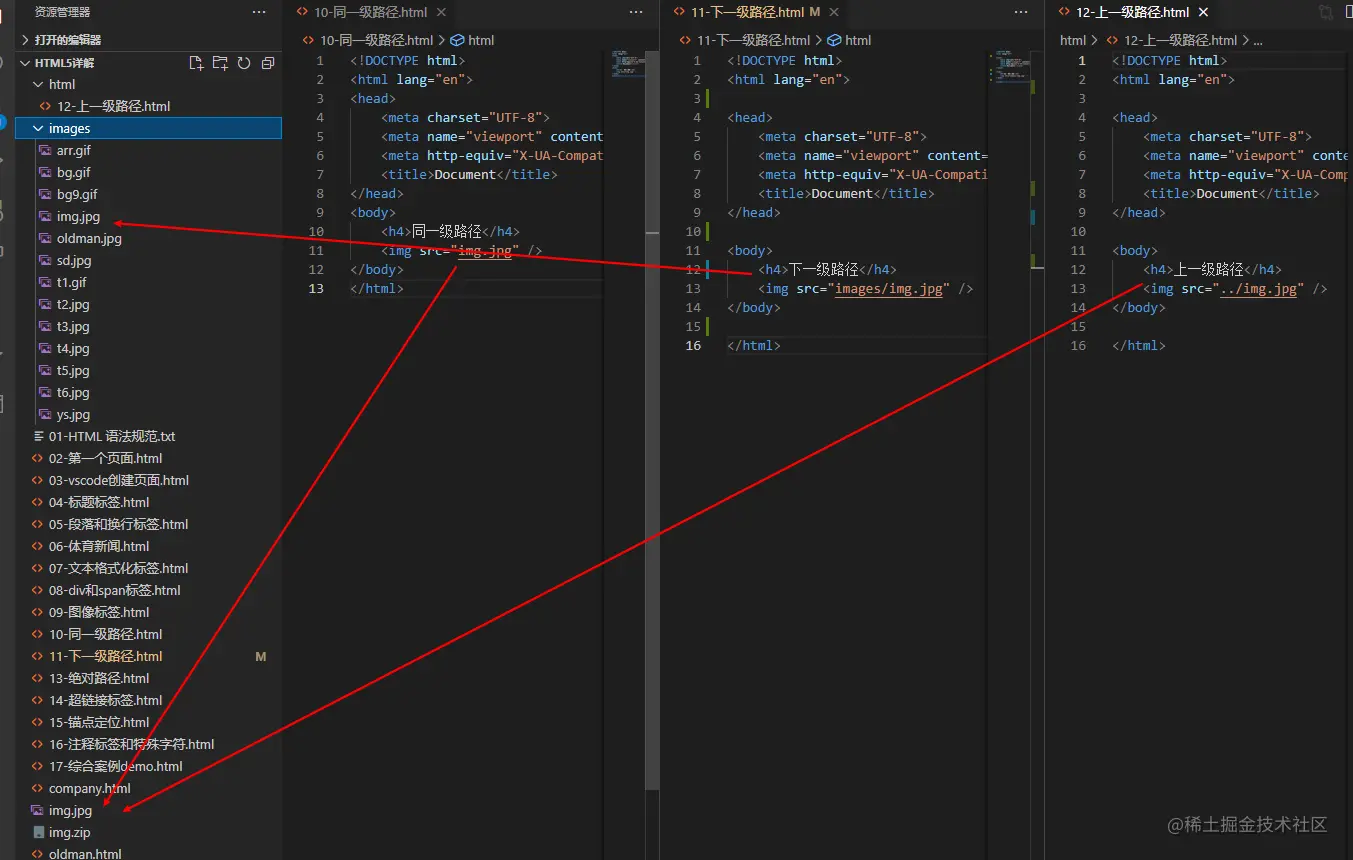 image-20221124185907835