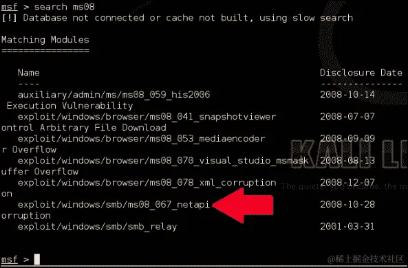 检测易受攻击的主机
