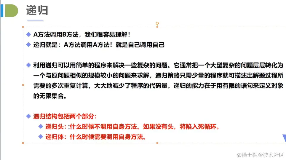 image-20220123162909968