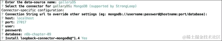 向项目添加数据源