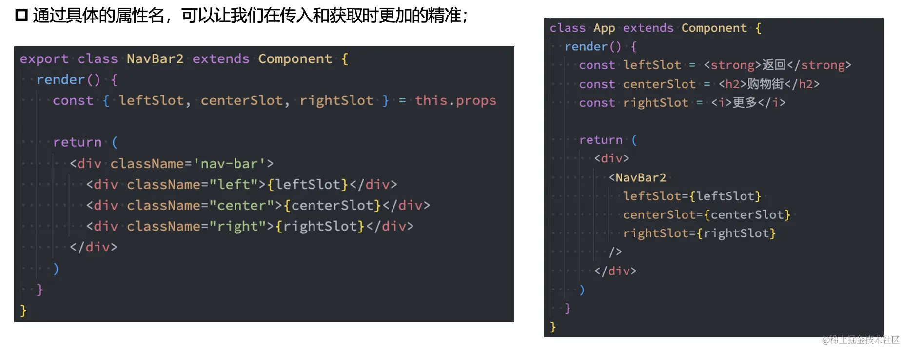 截屏2023-10-02 下午5.47.25