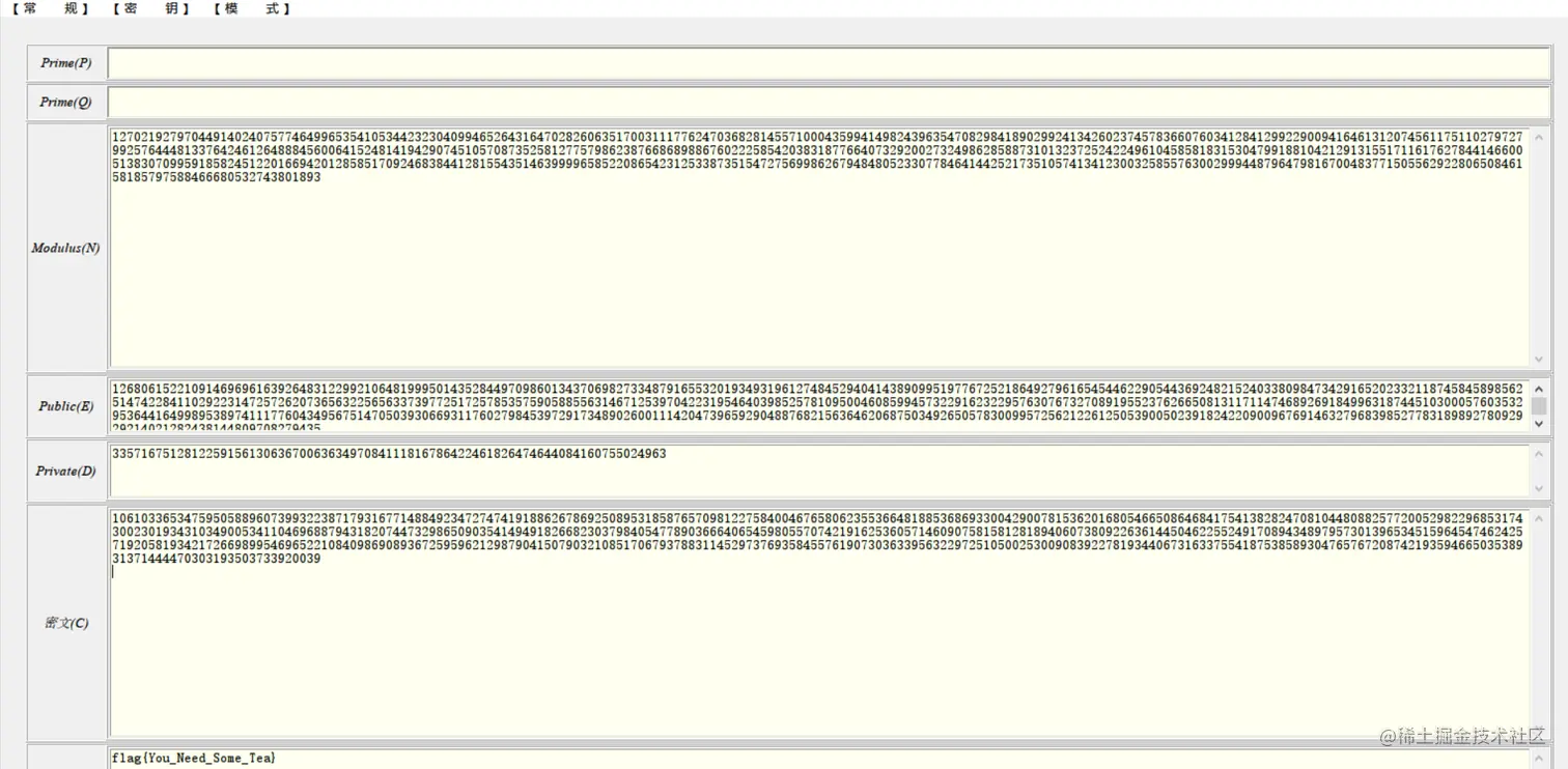 image-20220818195523179