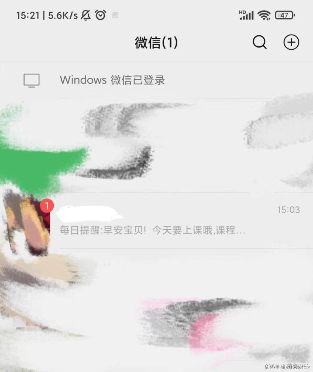 微信号应用服务是什么意思_微信应用号在哪里_微信号app