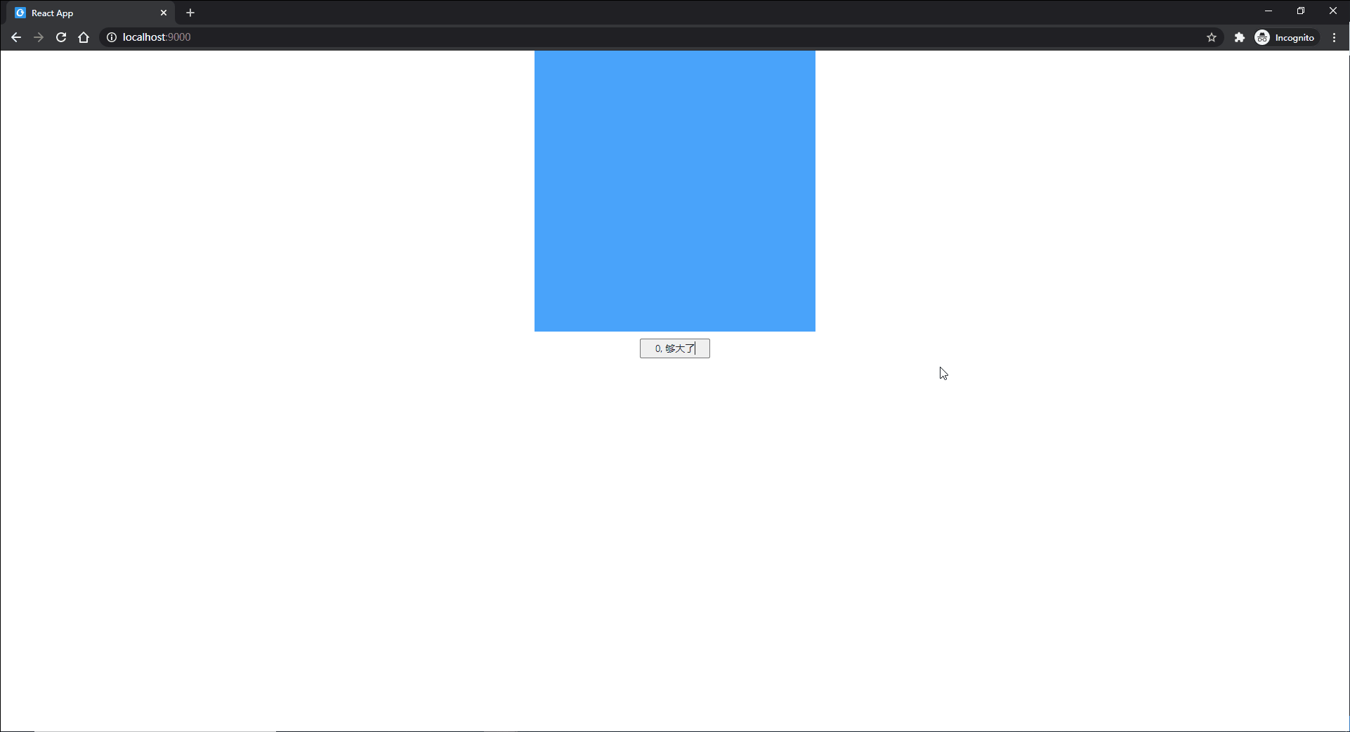debounce-2.gif