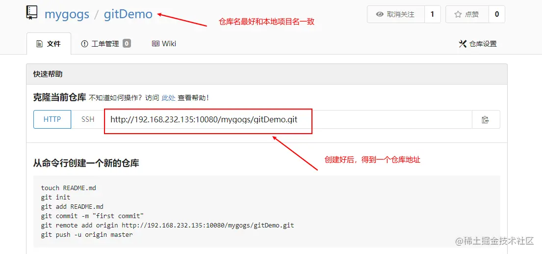 image-20201101134124120