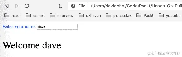 图 6.4 – 欢迎显示
