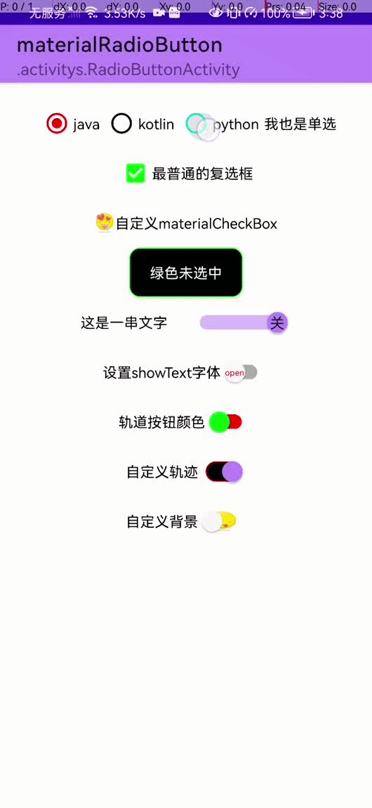 08c0e74ff1bb416091f08bc950ba4b