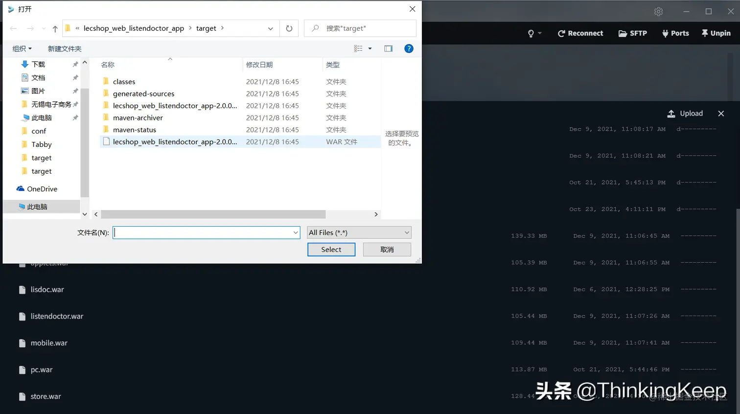还在用Xshell，你out了，快来试试这款新的终端工具Tabby