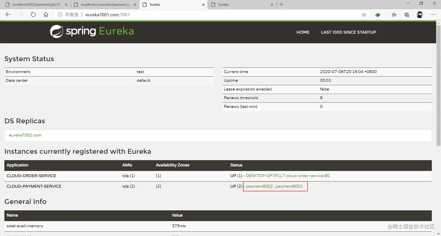 image-20200706201616111