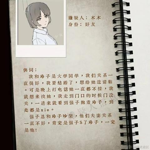 朴人猛于2022-06-16 14:33发布的图片