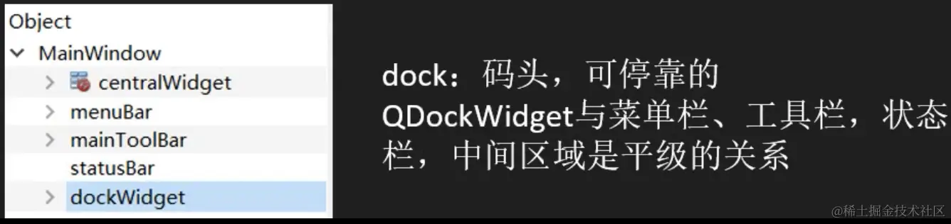 image-20211223141023636