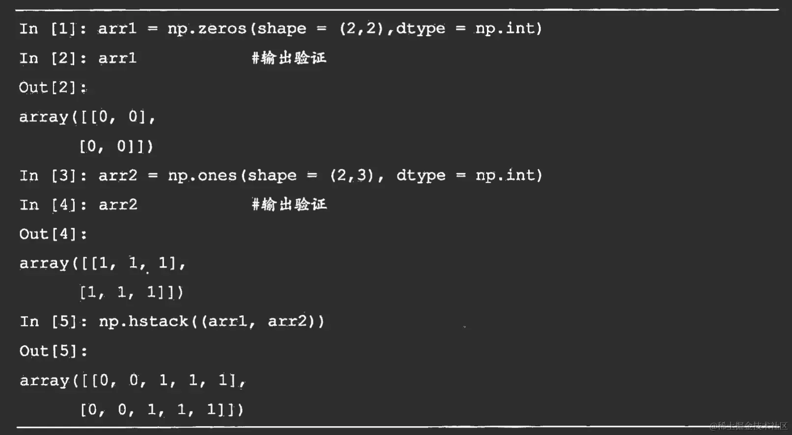 image-20221109142604920