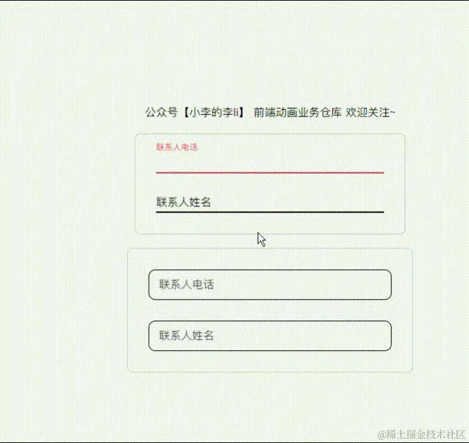 199577b0-d052-4ae1-8e22-65dd53d4356f.gif