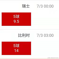 左__良于2021-07-02 16:12发布的图片