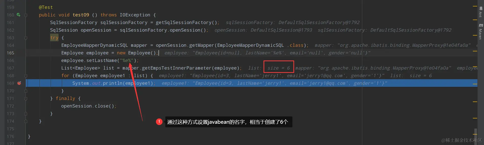 image-20220127005050972