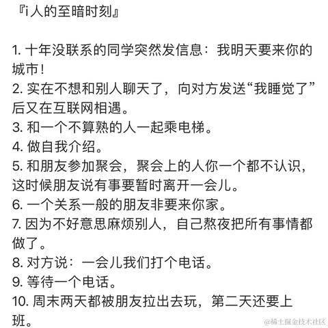 CLICK克里克于2023-08-14 16:51发布的图片