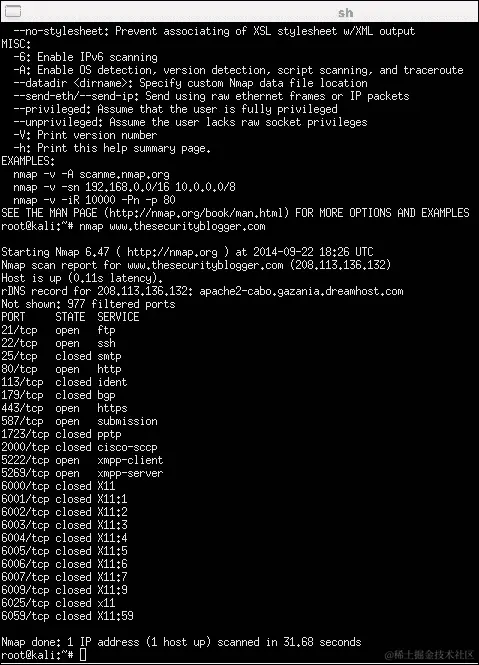 Nmap