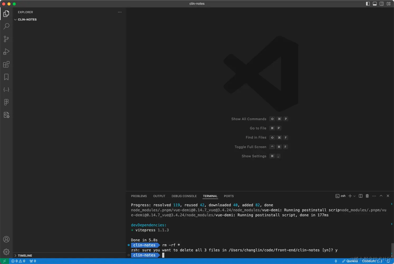 vscode