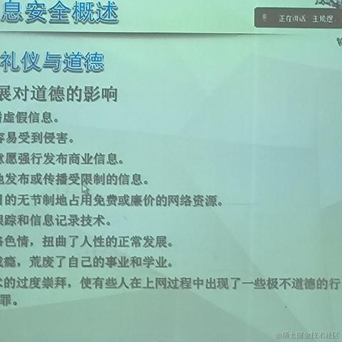 奶淇淋们有没有好好生活呢于2022-11-22 10:57发布的图片