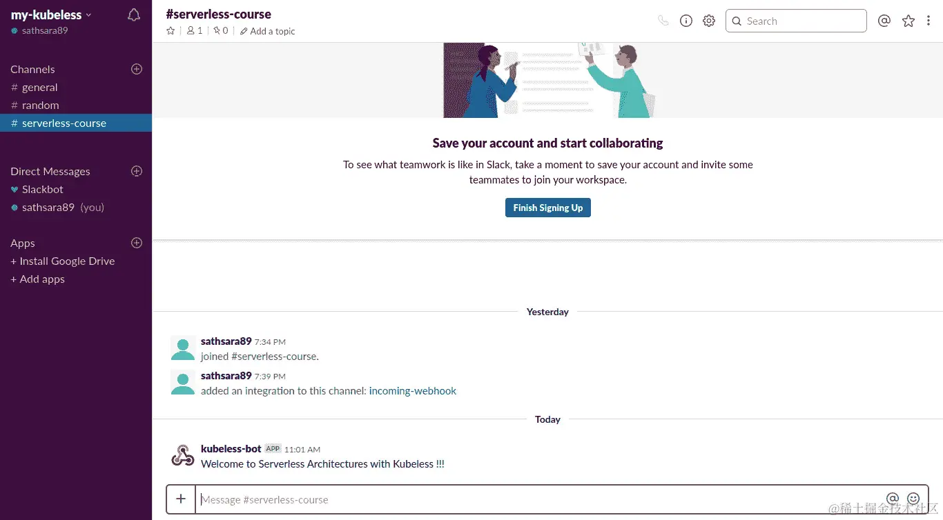 图 7.90：验证消息是否成功发布