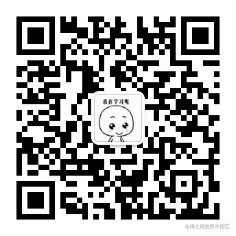 公众号