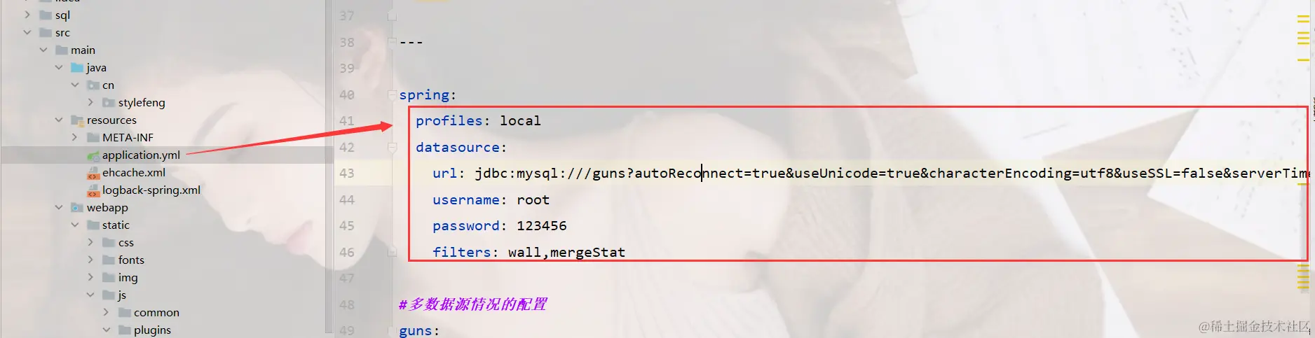 image-20240130141630225