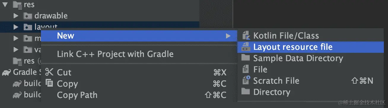 图 6.6：创建新的布局资源文件