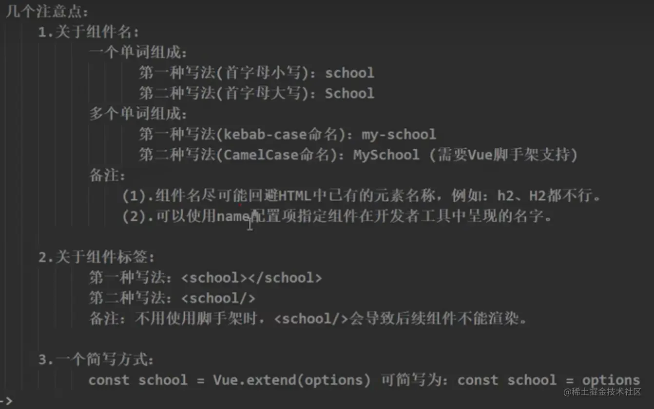 联想截图_20230420175719.png