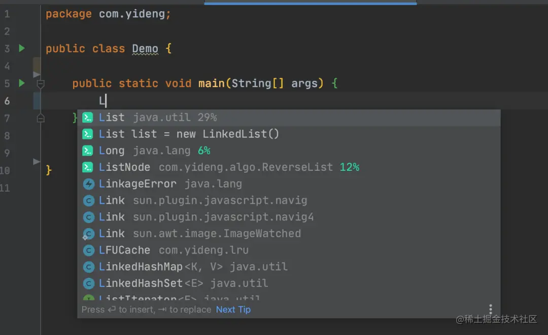 IntelliJidea高效使用教程，一劳永逸！