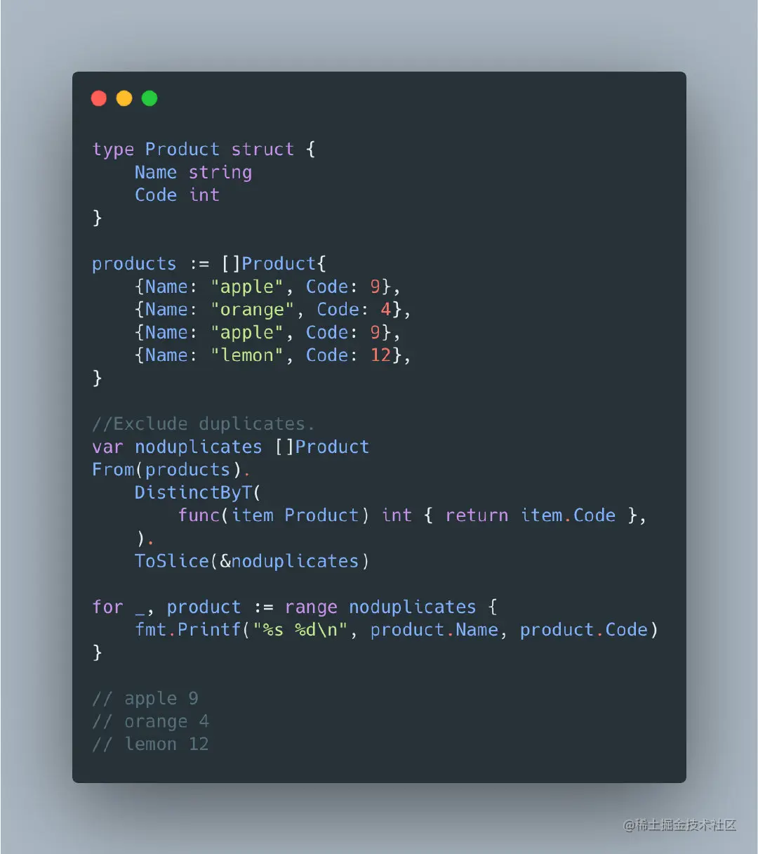 复杂对象的distinct
