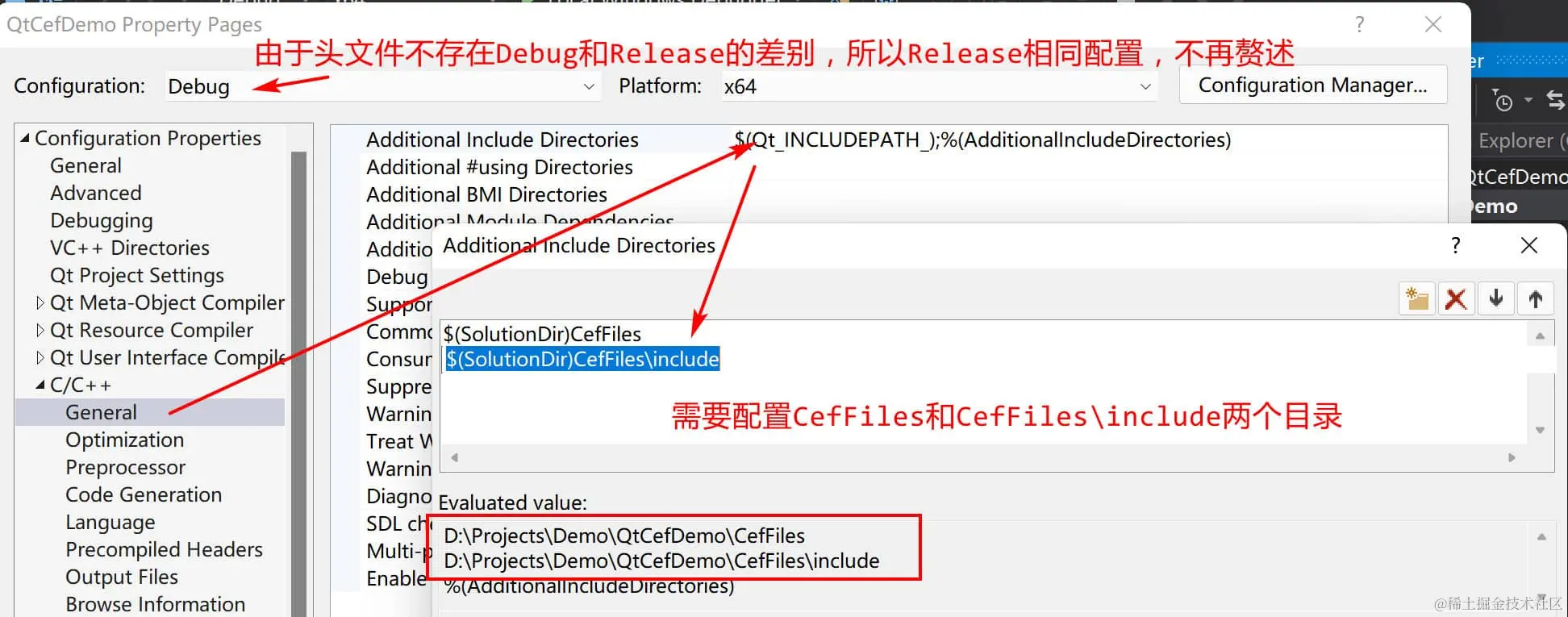 160-config-Debug-and-Release-include-dir
