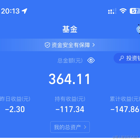 Maxcj于2023-04-11 20:15发布的图片