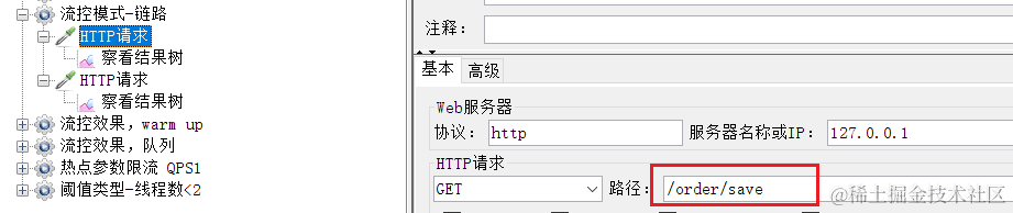 image-20210716105812789