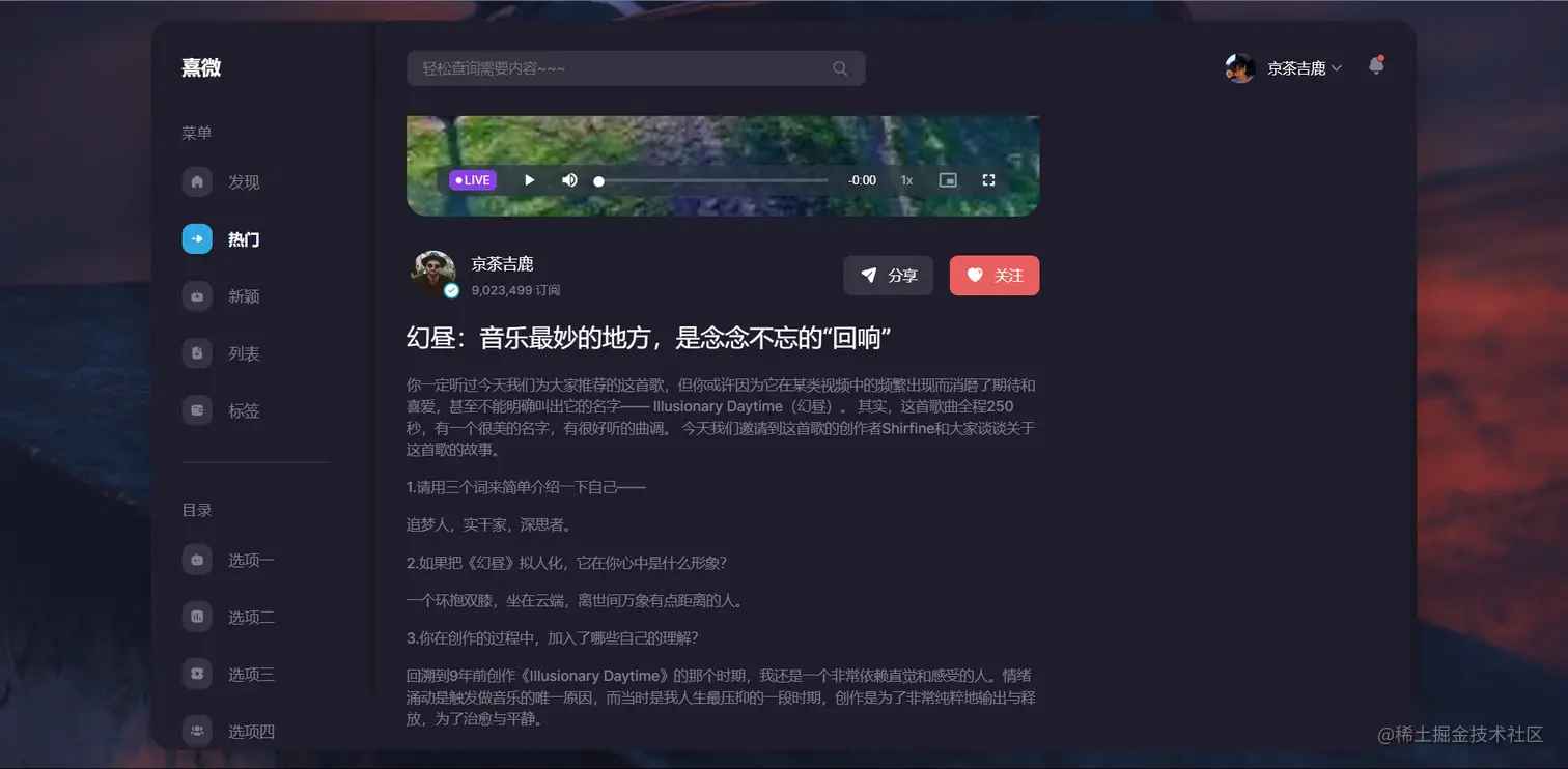image-20220910203505702.png