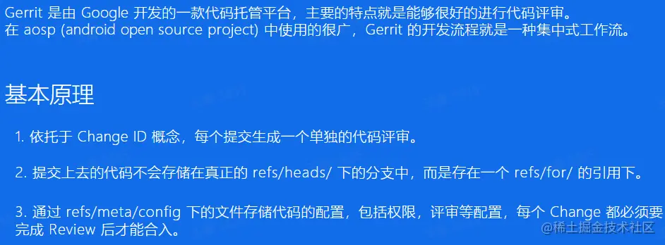 image-20230530123810698