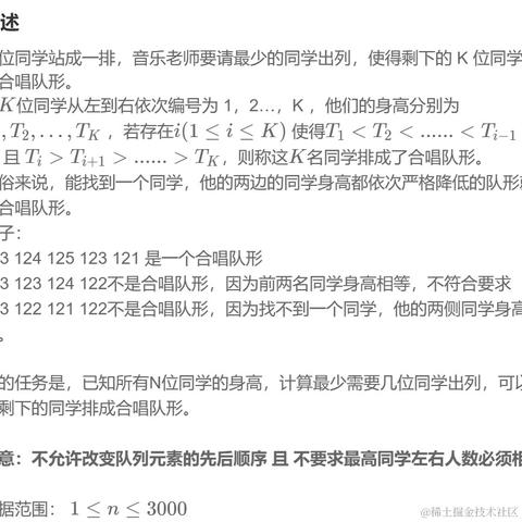 maleficienttt于2023-08-21 17:52发布的图片