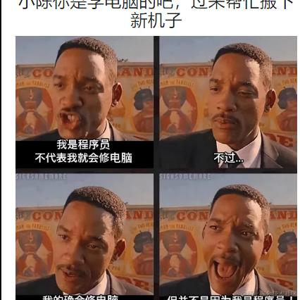 无敌毛毛虫于2024-04-09 14:06发布的图片