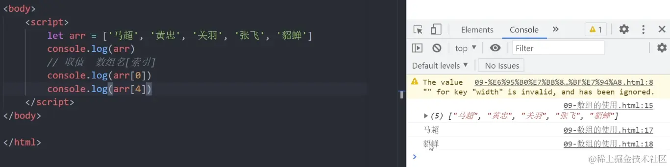 image-20221002153702439