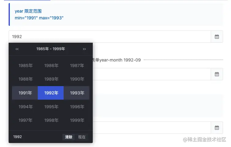 截屏2021-09-22 20.32.26.png