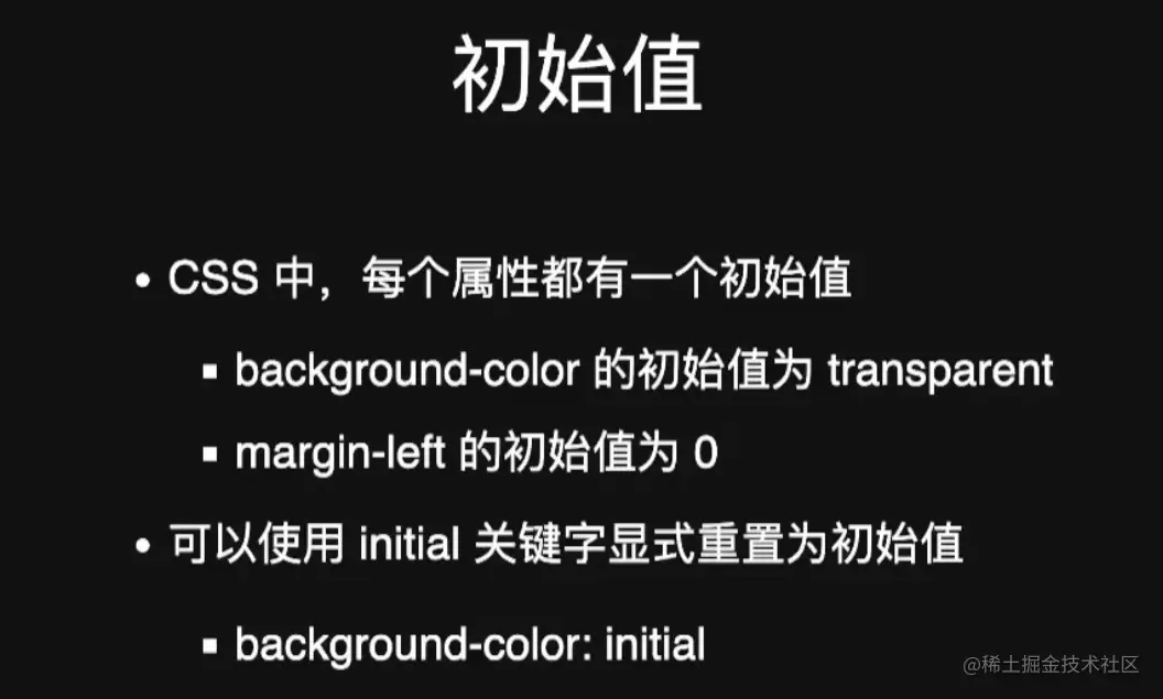 image-20220726204300897