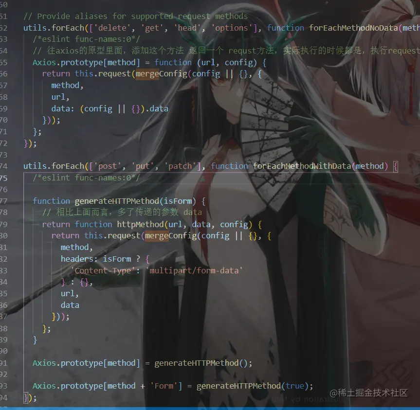 image-20221018102553981