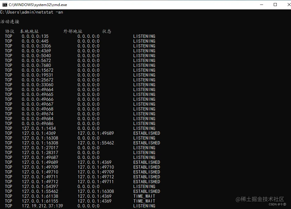 在这里插入图片描述