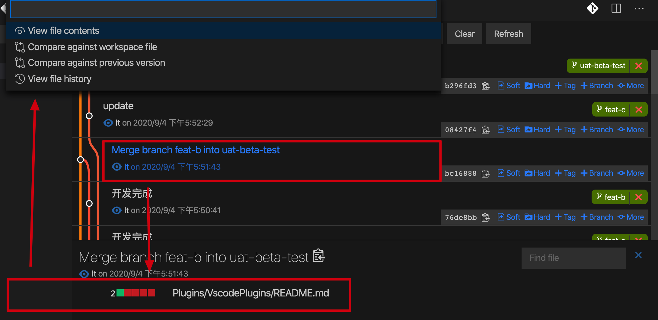 Git 在 VSCode 中的使用 - 图16