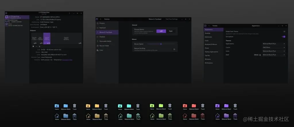 Material Black Theme C
