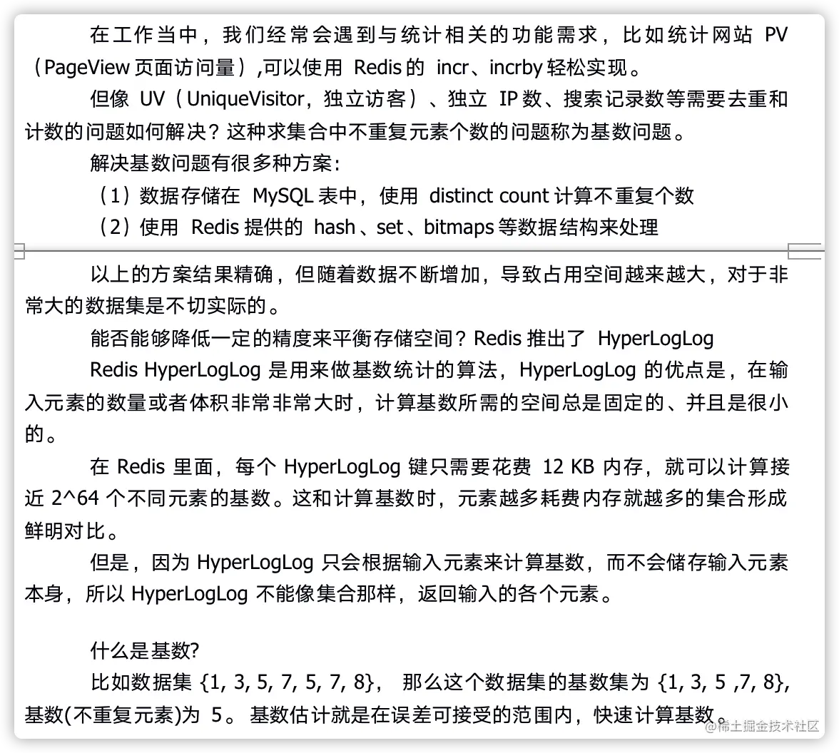 image-20220102132232810