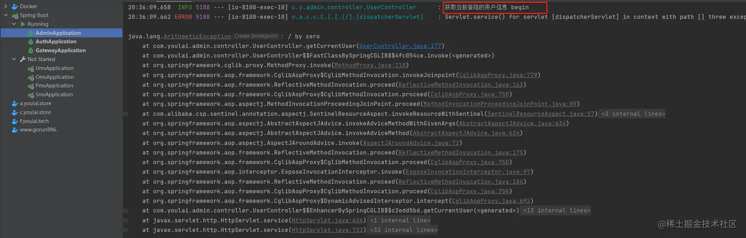 image-20210424203649057